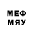 Меф мяу мяу mephedrone FM 89.5