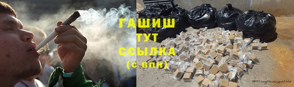 гашишное масло Алзамай