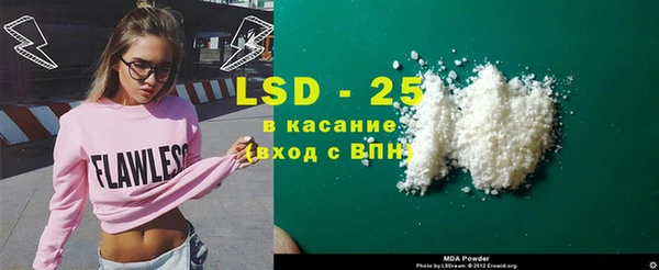 гашишное масло Алзамай