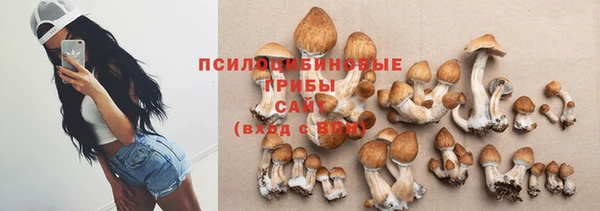 кокаин VHQ Алексеевка