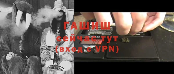 винт Алексин
