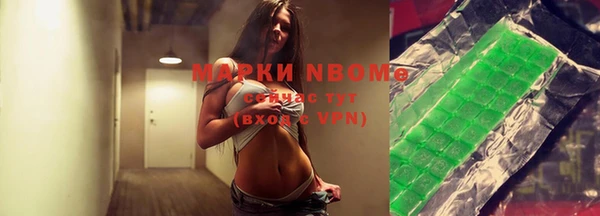 винт Алексин