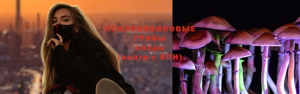 гашишное масло Алзамай