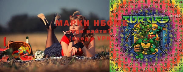 гашишное масло Алзамай
