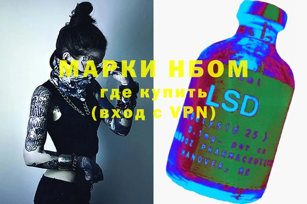 винт Алексин