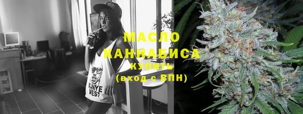гашишное масло Алзамай