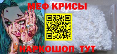 гидропоника Лесосибирск