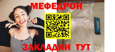 гашиш Ливны