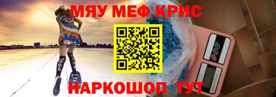 гашиш Ливны