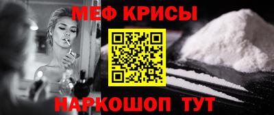 гидропоника Лесосибирск