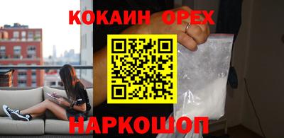 Альфа ПВП Ликино-Дулёво