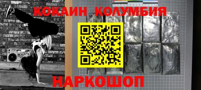 гашиш Ливны