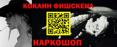 Альфа ПВП Ликино-Дулёво