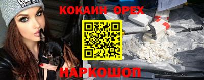 Альфа ПВП Ликино-Дулёво