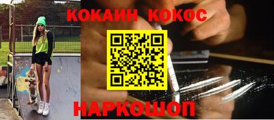 гидропоника Лесосибирск