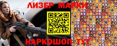 гидропоника Лесосибирск