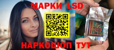 гашиш Ливны