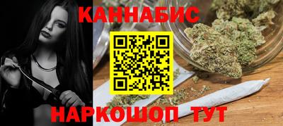 гашиш Ливны