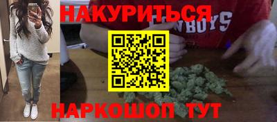 Альфа ПВП Ликино-Дулёво