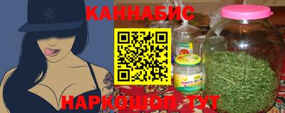 гидропоника Лесосибирск
