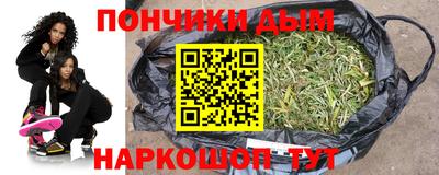 Альфа ПВП Ликино-Дулёво