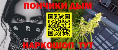 гашиш Ливны