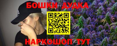 Альфа ПВП Ликино-Дулёво