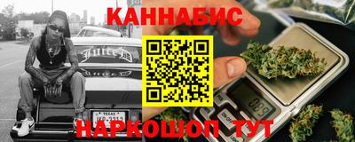 гашиш Ливны