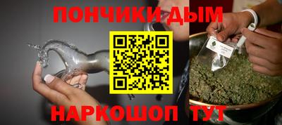 наркотики Усинск