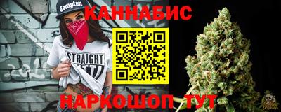 Альфа ПВП Ликино-Дулёво