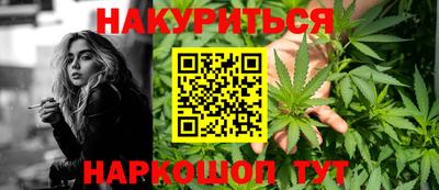 Альфа ПВП Ликино-Дулёво
