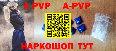 гидропоника Лесосибирск