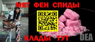 Альфа ПВП Ликино-Дулёво