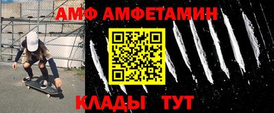 COCAINE Урус-Мартан