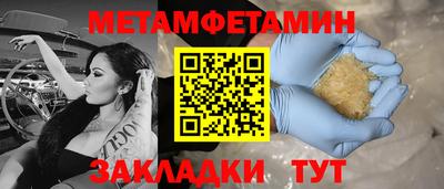 гашиш Ливны