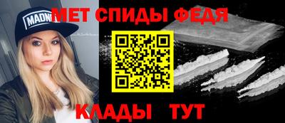 гашиш Ливны