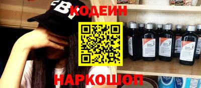 гидропоника Лесосибирск