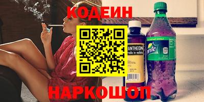гидропоника Лесосибирск