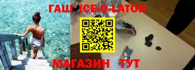 Альфа ПВП Ликино-Дулёво