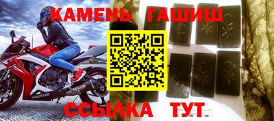 Альфа ПВП Ликино-Дулёво