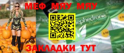 гашиш Ливны