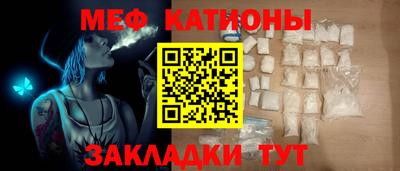 Альфа ПВП Ликино-Дулёво