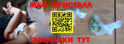 гашиш Ливны