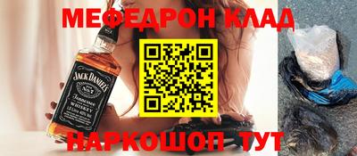 гашиш Ливны