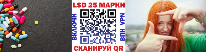 хочу   Керчь  ЛСД экстази кислота 