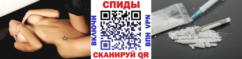 МЕТАМФЕТАМИН Декстрометамфетамин 99.9%  Керчь 