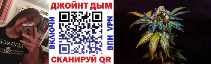 где можно купить   Керчь  Канабис сатива 